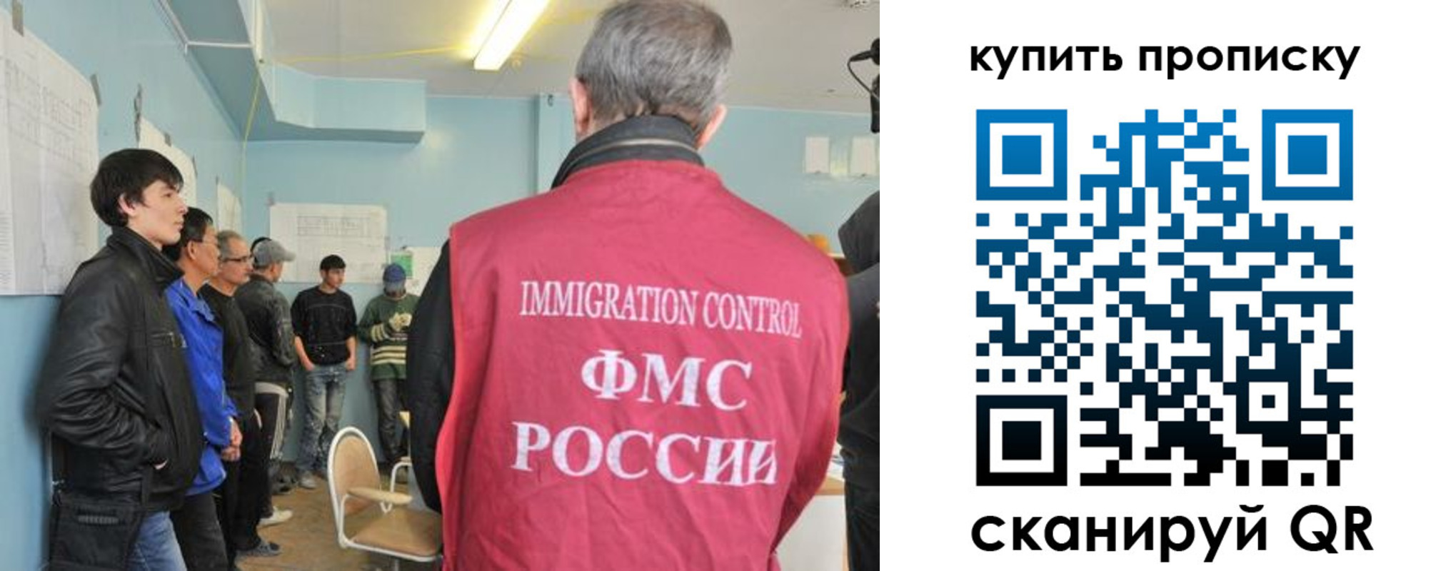 временная регистрация гарантия в Кирсе